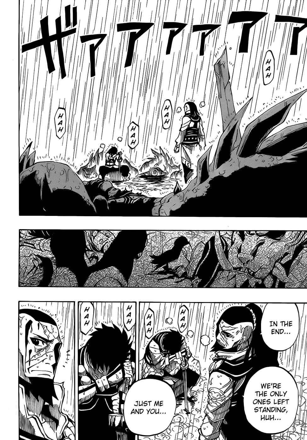 Page 49 Chapter 1 Last Ranker -Be the Last One-
