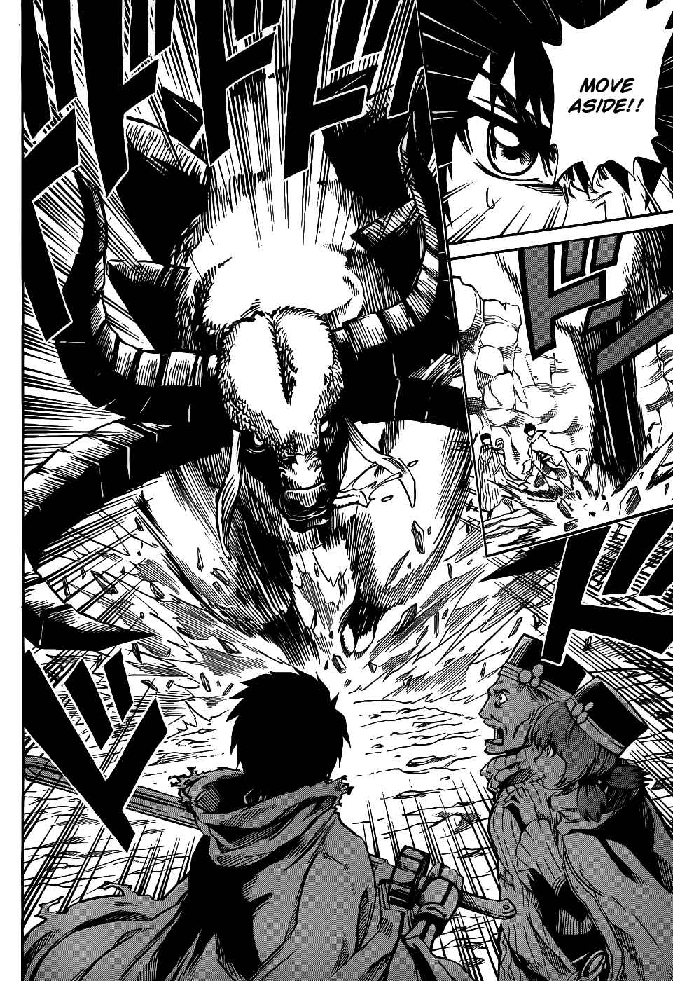 Page 5 Chapter 1 Last Ranker -Be the Last One-