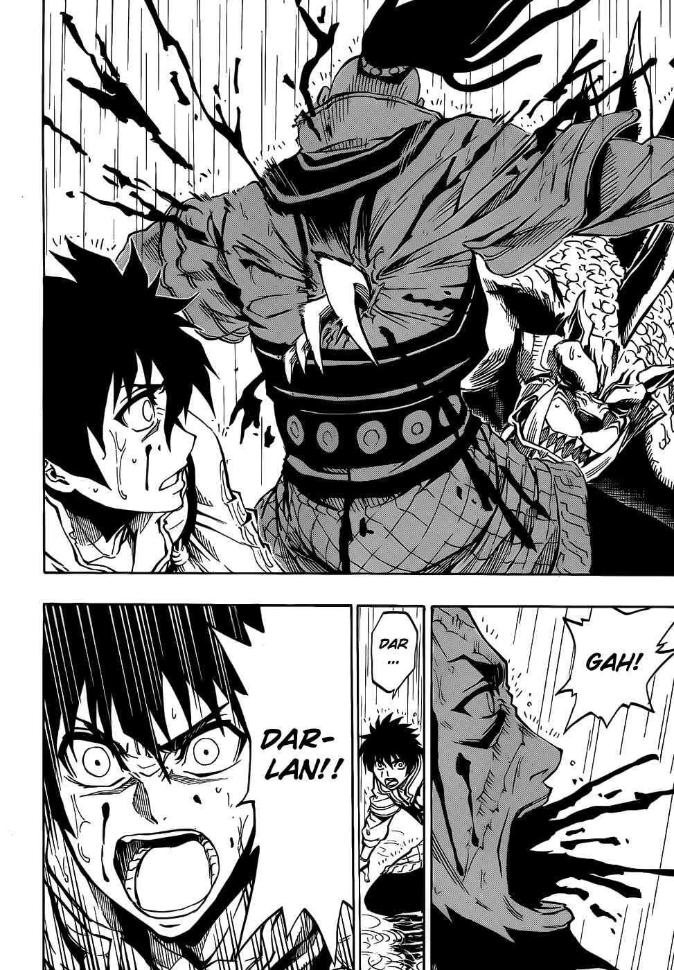 Page 51 Chapter 1 Last Ranker -Be the Last One-