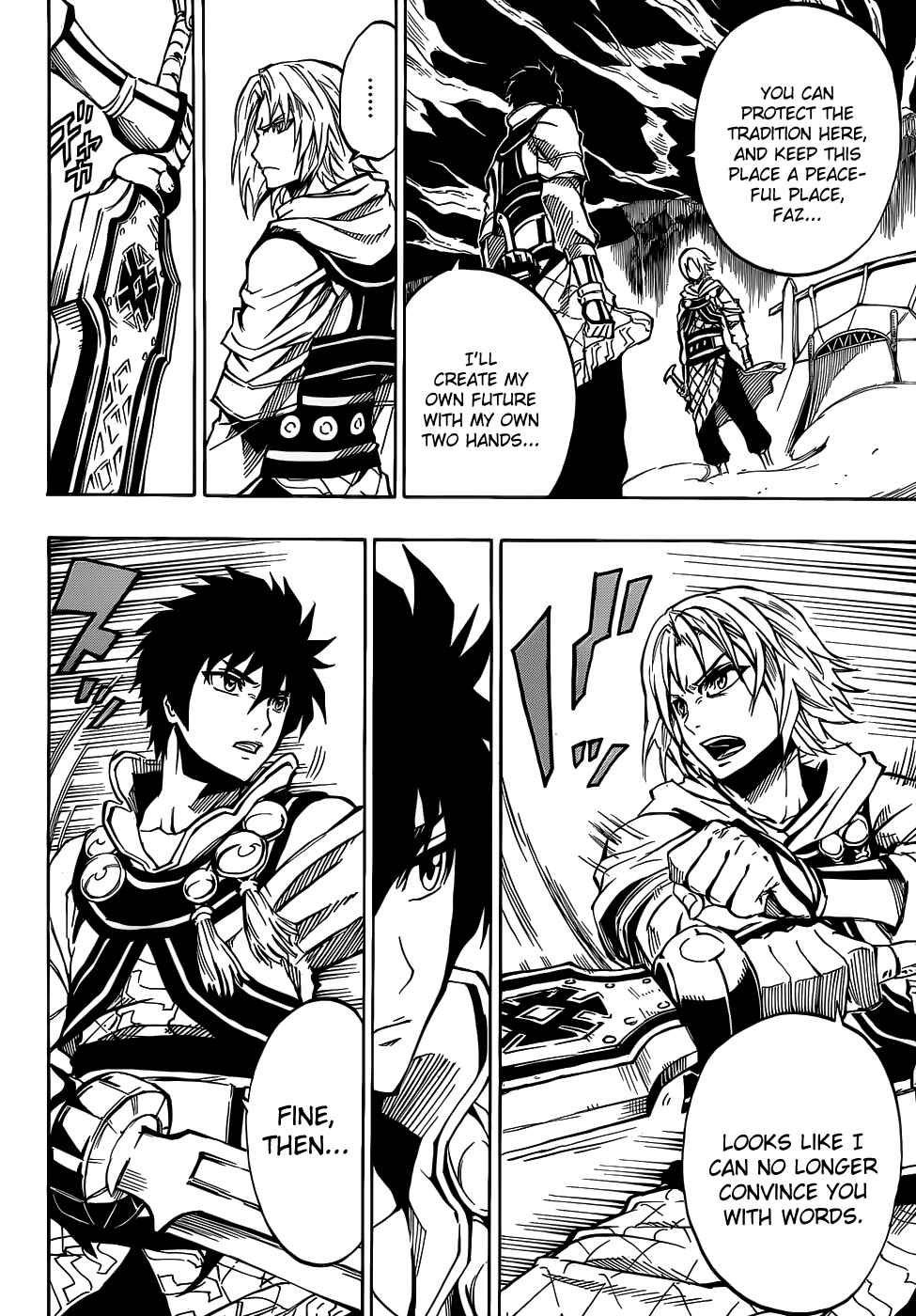 Page 57 Chapter 1 Last Ranker -Be the Last One-