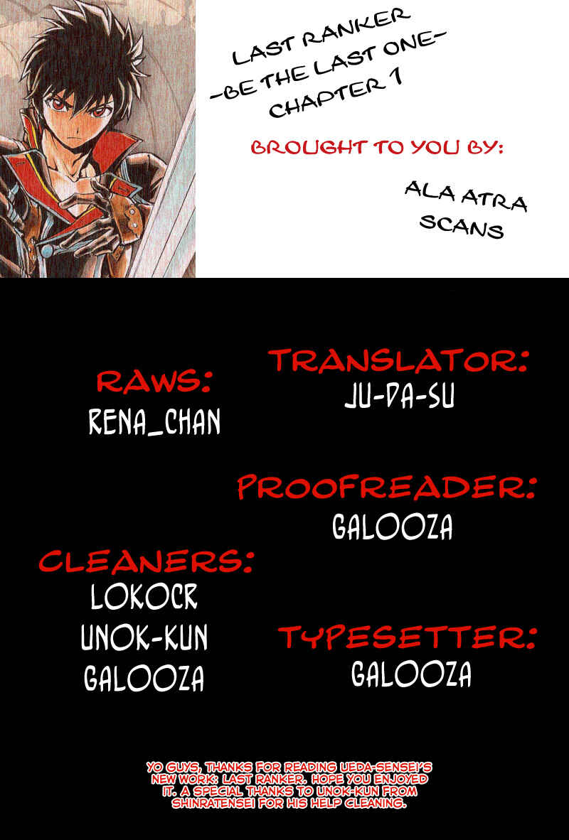 Page 62 Chapter 1 Last Ranker -Be the Last One-