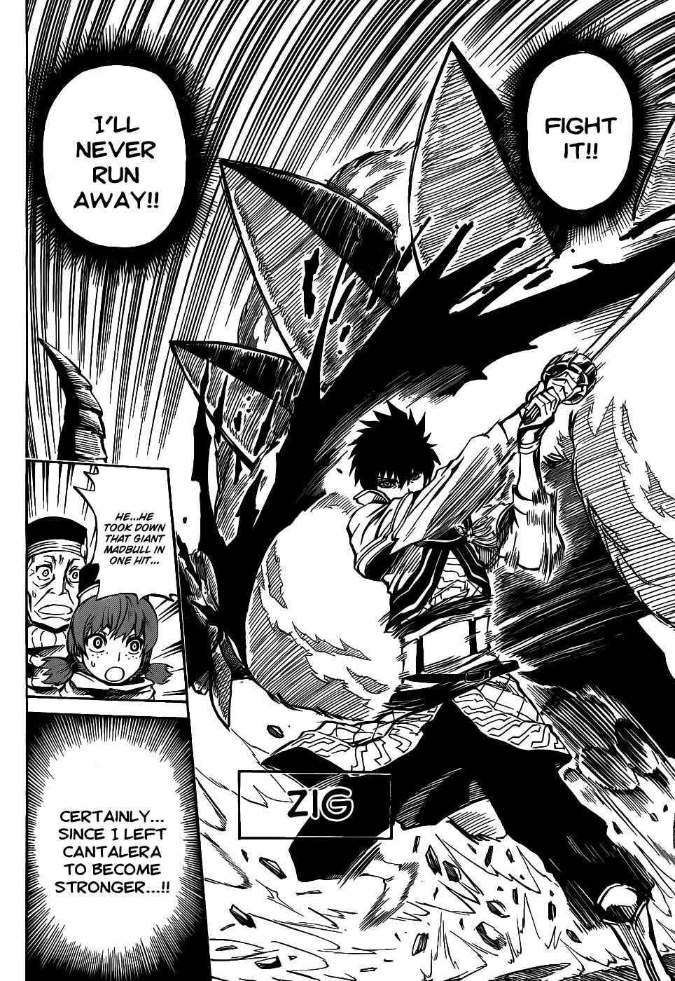 Page 7 Chapter 1 Last Ranker -Be the Last One-