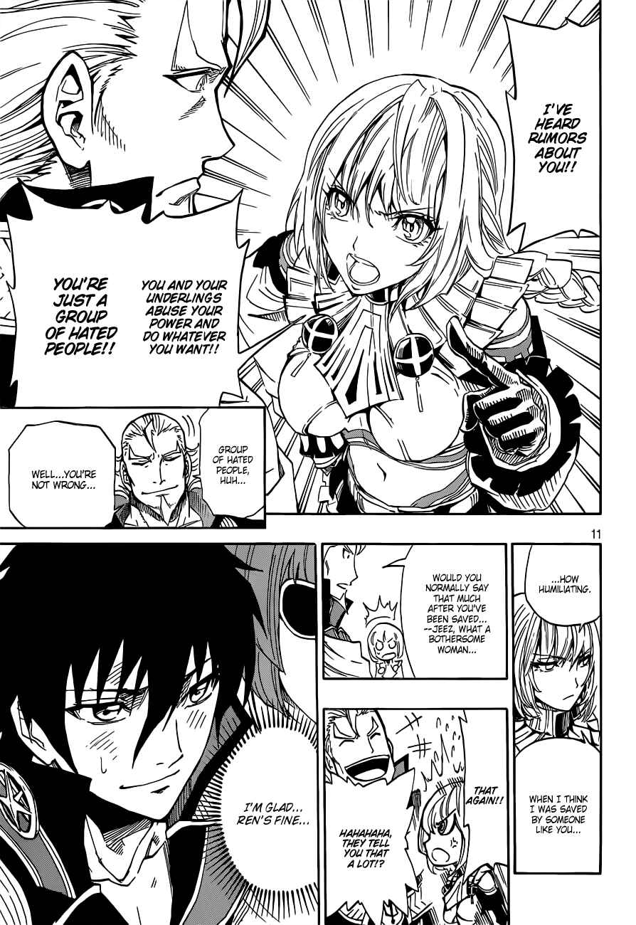 Page 12 Chapter 4 Last Ranker -Be the Last One-