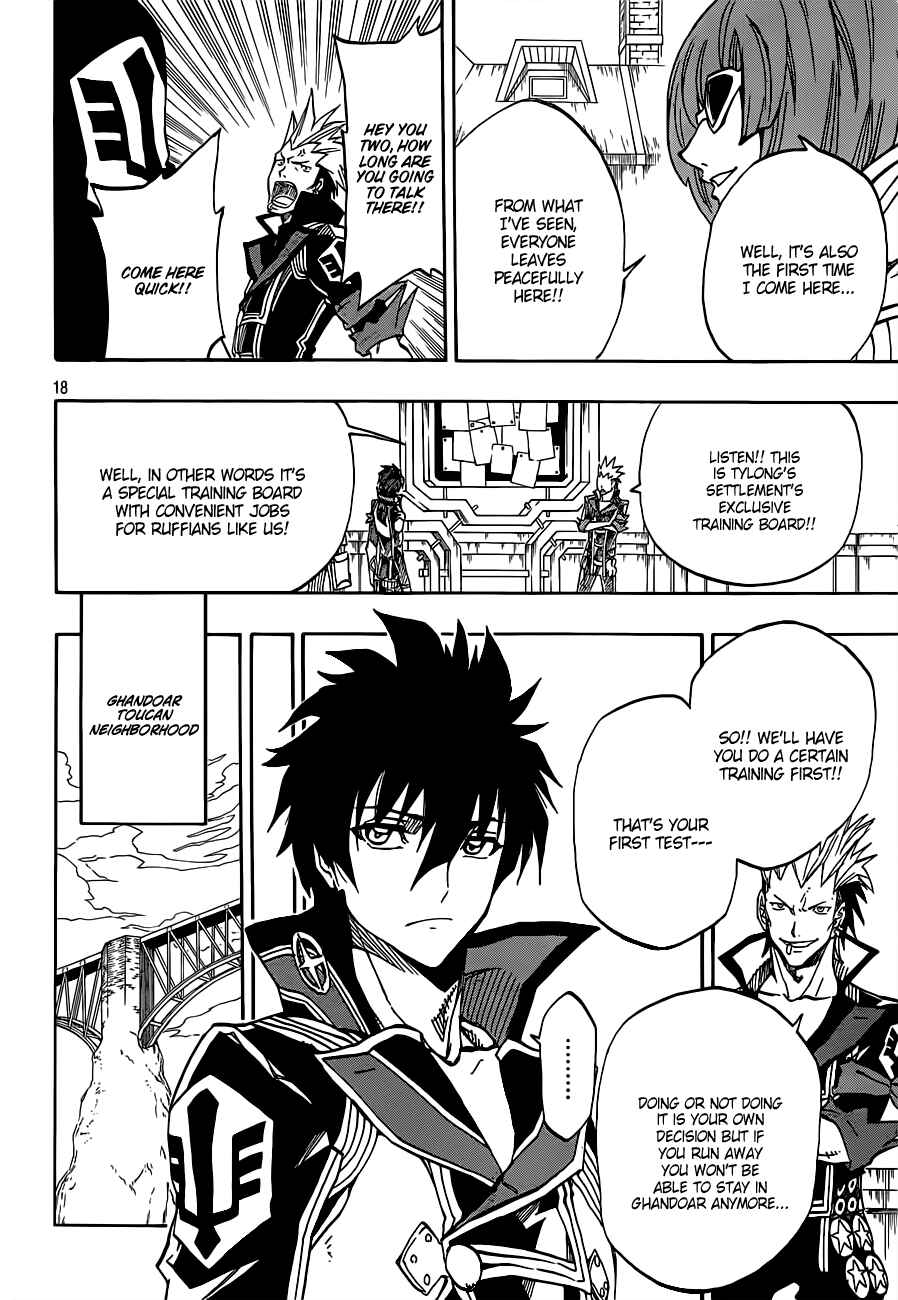 Page 19 Chapter 4 Last Ranker -Be the Last One-