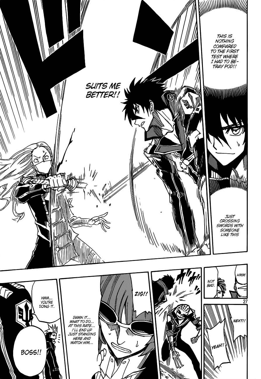 Page 28 Chapter 4 Last Ranker -Be the Last One-