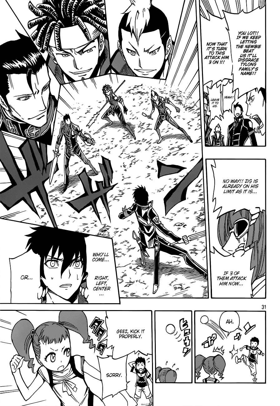 Page 32 Chapter 4 Last Ranker -Be the Last One-