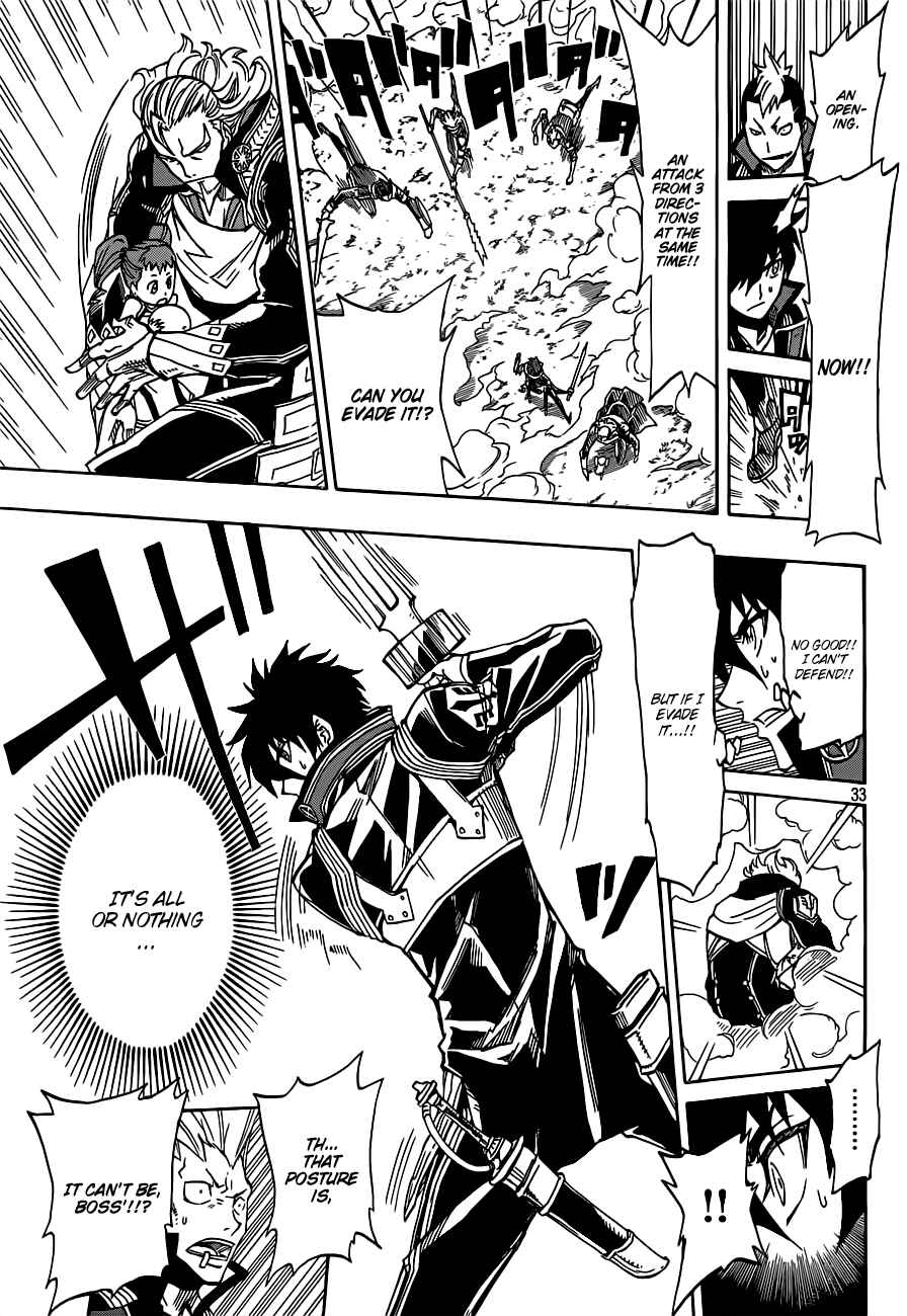 Page 34 Chapter 4 Last Ranker -Be the Last One-