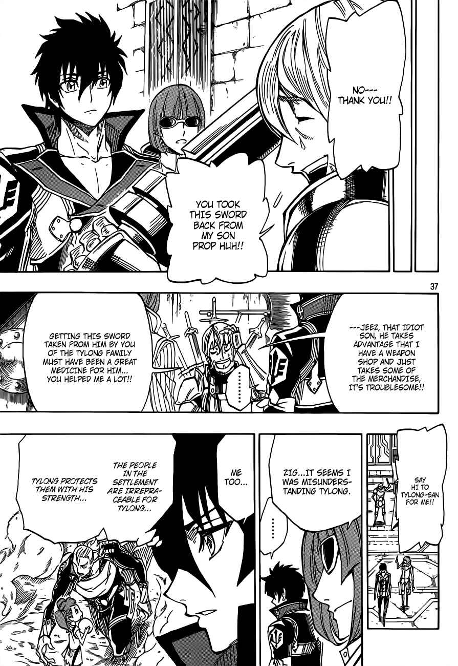 Page 37 Chapter 4 Last Ranker -Be the Last One-