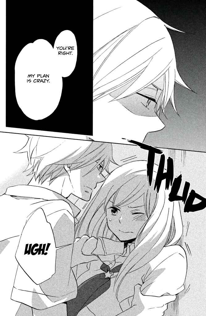 Page 16 Chapter 7 Hoshigami-kun wa douka shite iru