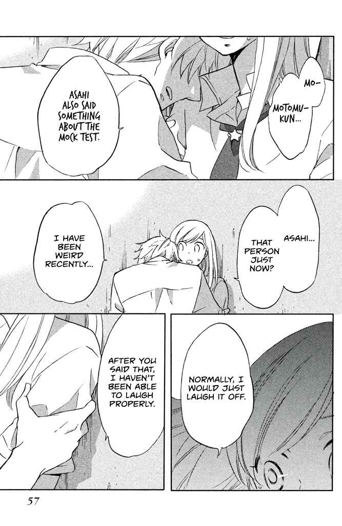 Page 19 Chapter 7 Hoshigami-kun wa douka shite iru