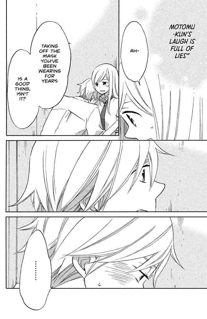 Page 20 Chapter 7 Hoshigami-kun wa douka shite iru