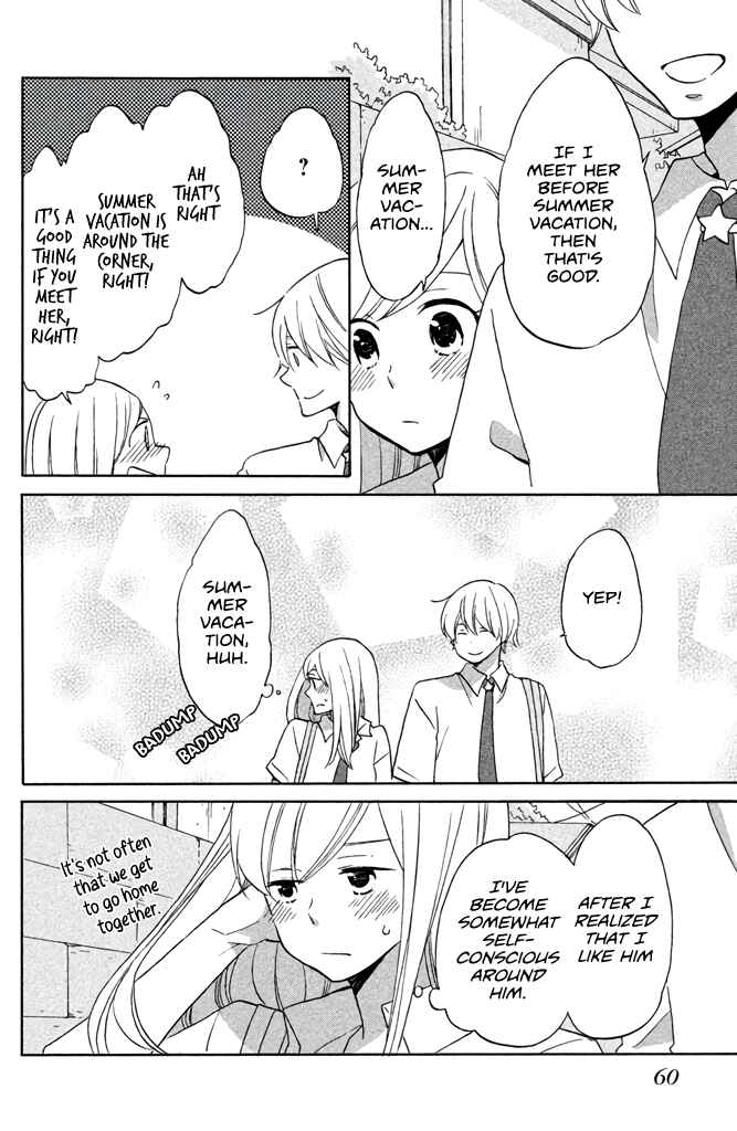 Page 22 Chapter 7 Hoshigami-kun wa douka shite iru