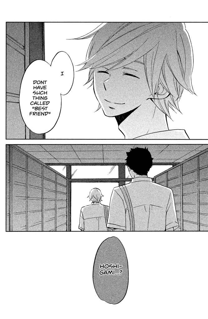 Page 30 Chapter 7 Hoshigami-kun wa douka shite iru