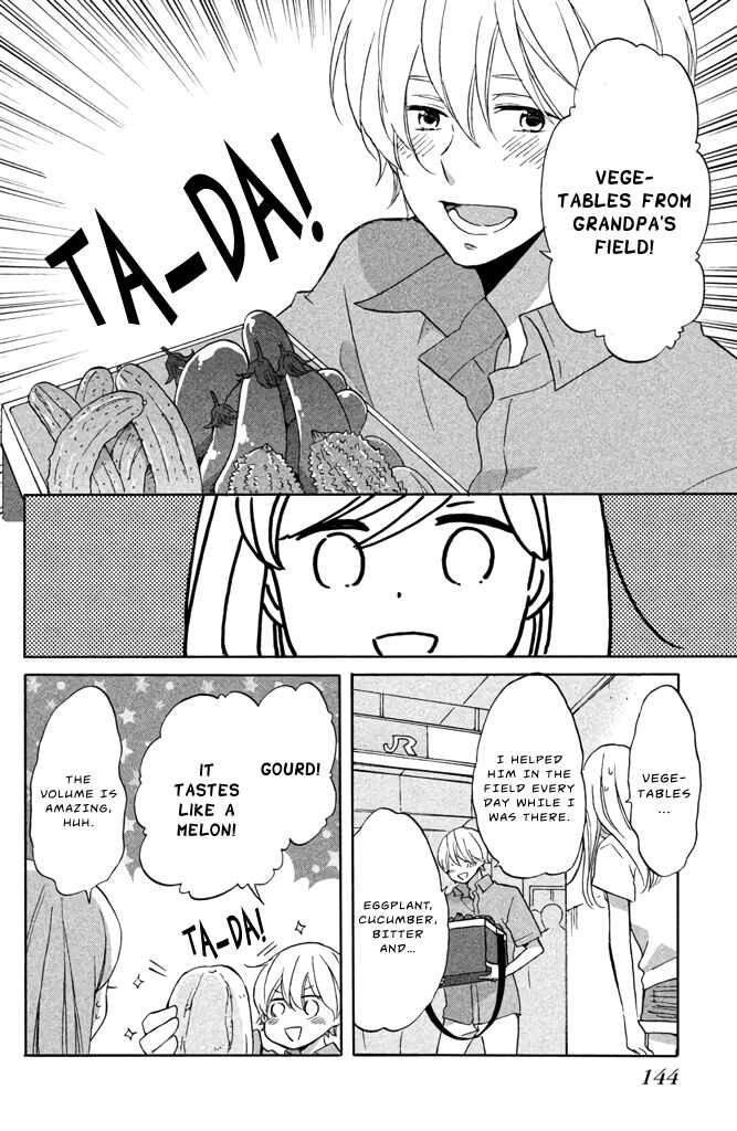 Page 10 Chapter 10 Hoshigami-kun wa douka shite iru
