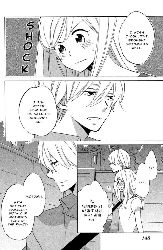 Page 14 Chapter 10 Hoshigami-kun wa douka shite iru