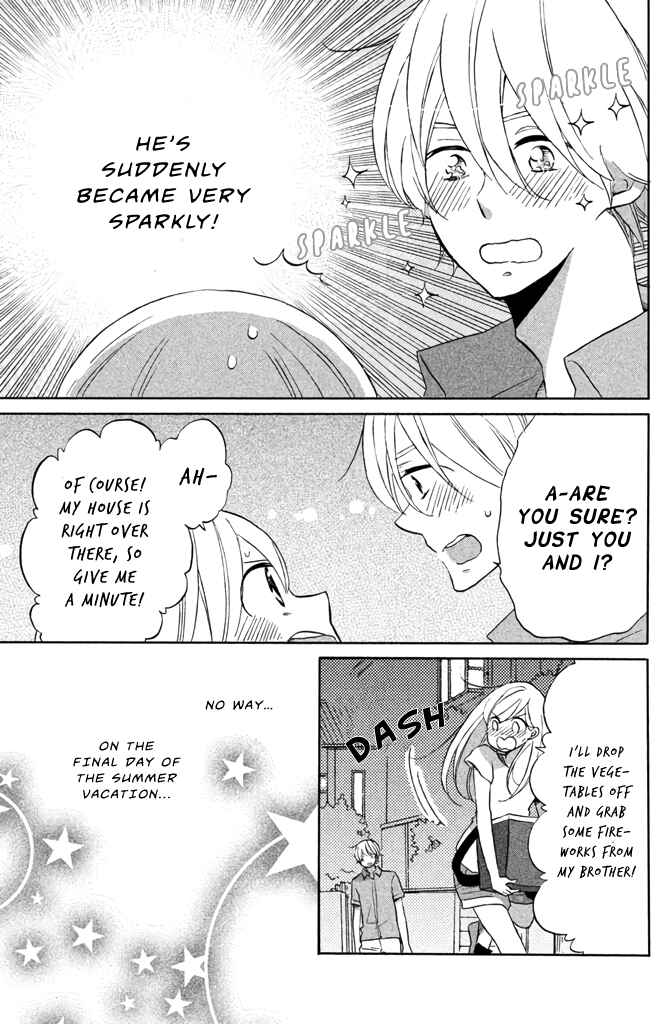Page 17 Chapter 10 Hoshigami-kun wa douka shite iru