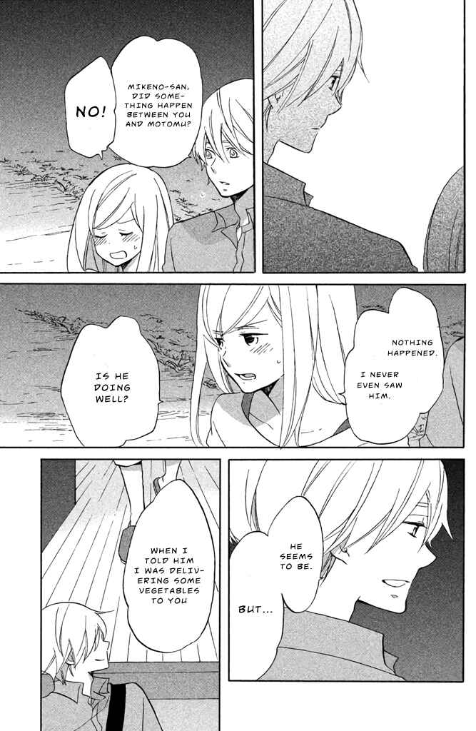 Page 21 Chapter 10 Hoshigami-kun wa douka shite iru