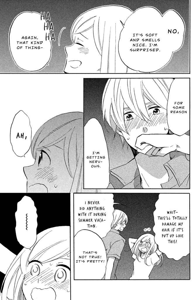 Page 29 Chapter 10 Hoshigami-kun wa douka shite iru