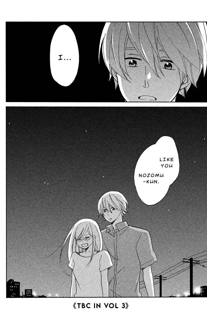 Page 32 Chapter 10 Hoshigami-kun wa douka shite iru