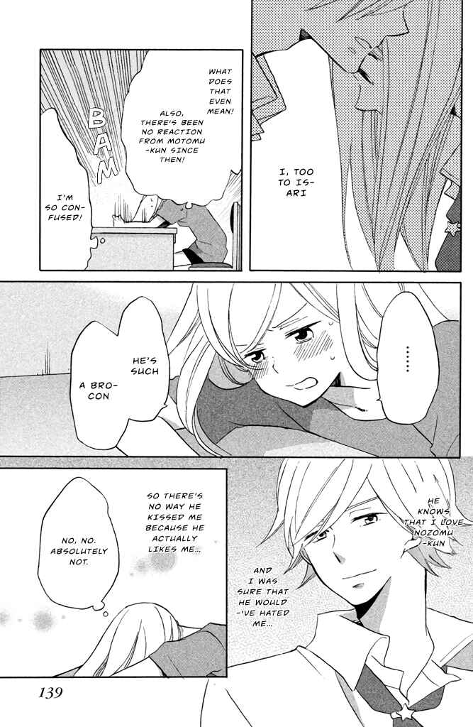 Page 5 Chapter 10 Hoshigami-kun wa douka shite iru