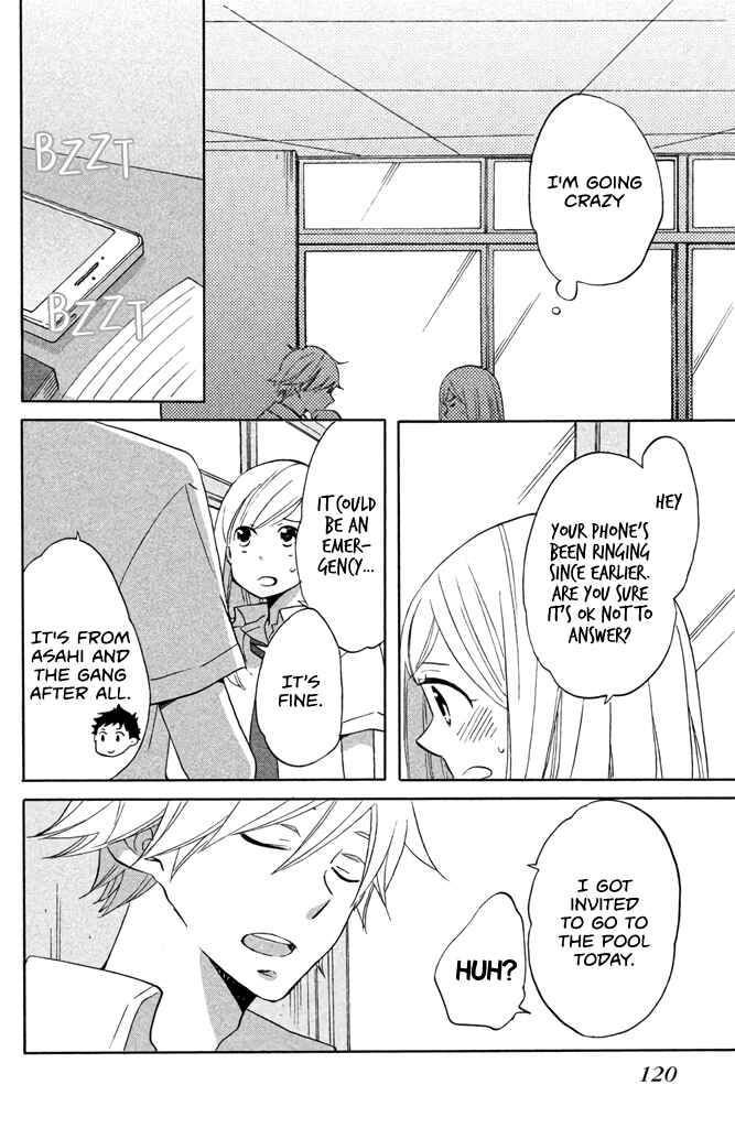Page 18 Chapter 9 Hoshigami-kun wa douka shite iru