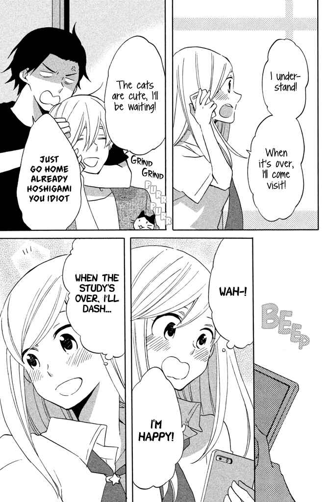 Page 25 Chapter 9 Hoshigami-kun wa douka shite iru
