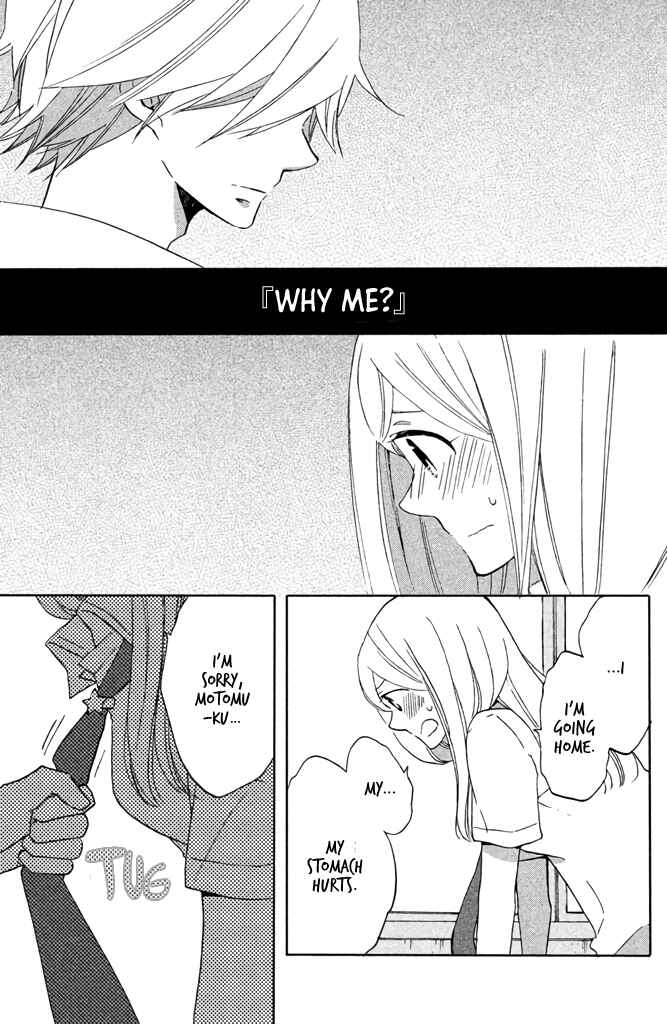 Page 29 Chapter 9 Hoshigami-kun wa douka shite iru