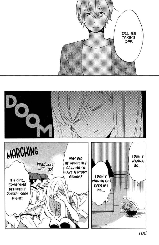 Page 4 Chapter 9 Hoshigami-kun wa douka shite iru