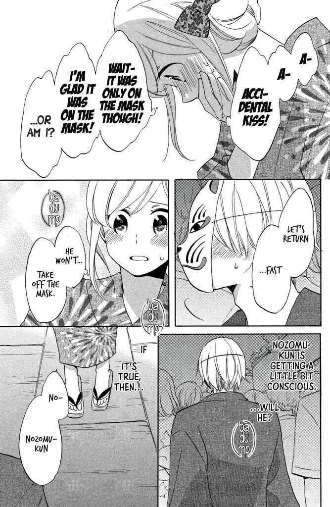 Page 21 Chapter 8 Hoshigami-kun wa douka shite iru
