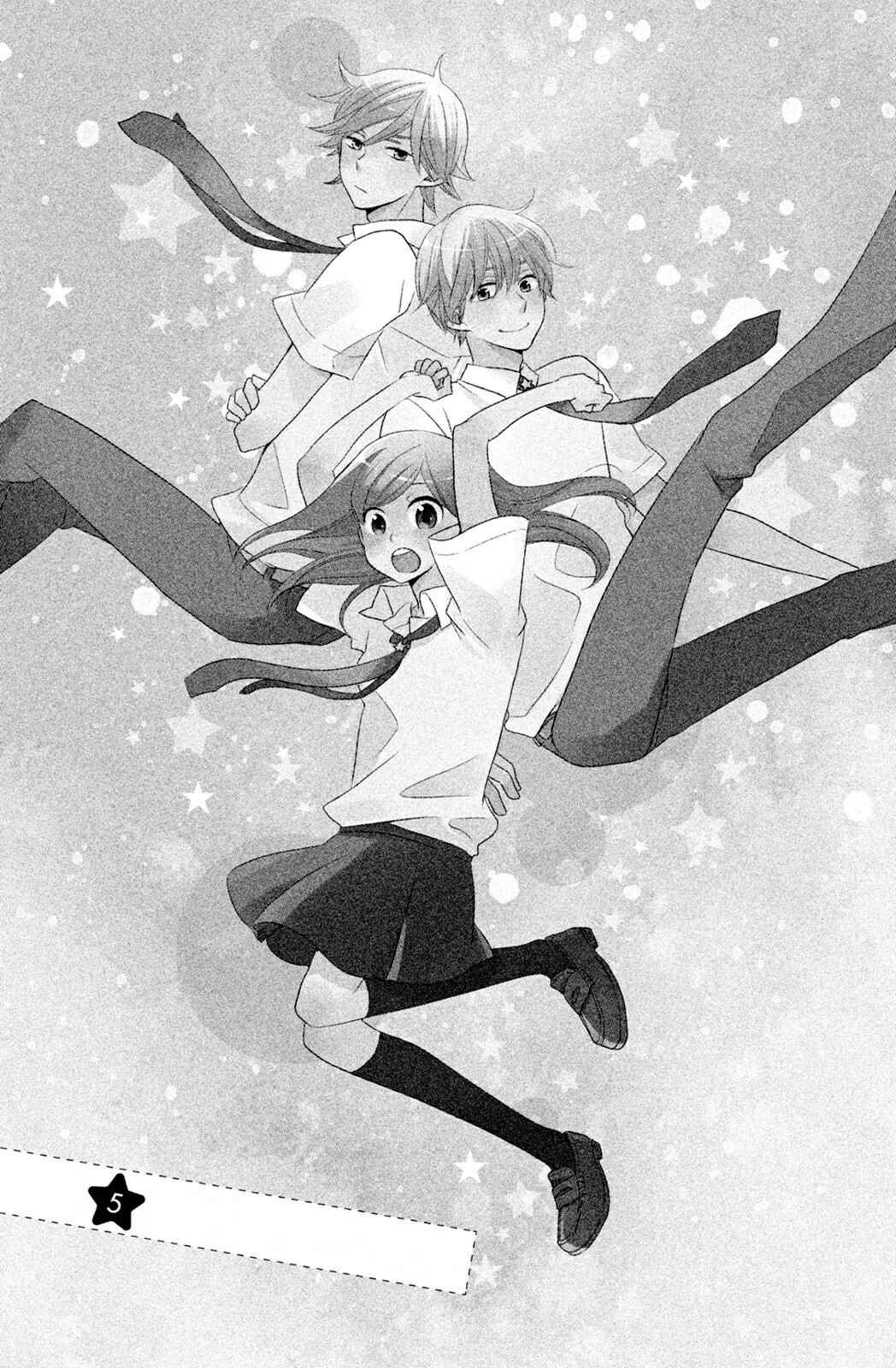 Page 1 Chapter 5 Hoshigami-kun wa douka shite iru