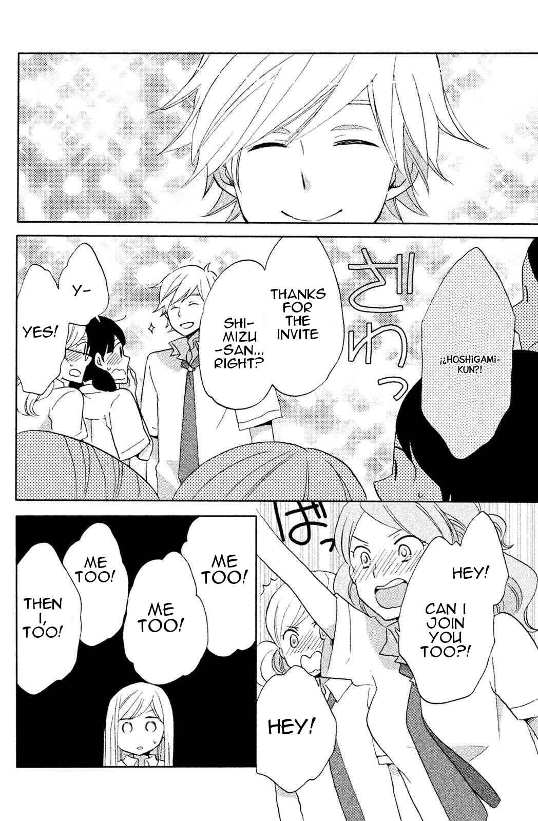 Page 12 Chapter 5 Hoshigami-kun wa douka shite iru