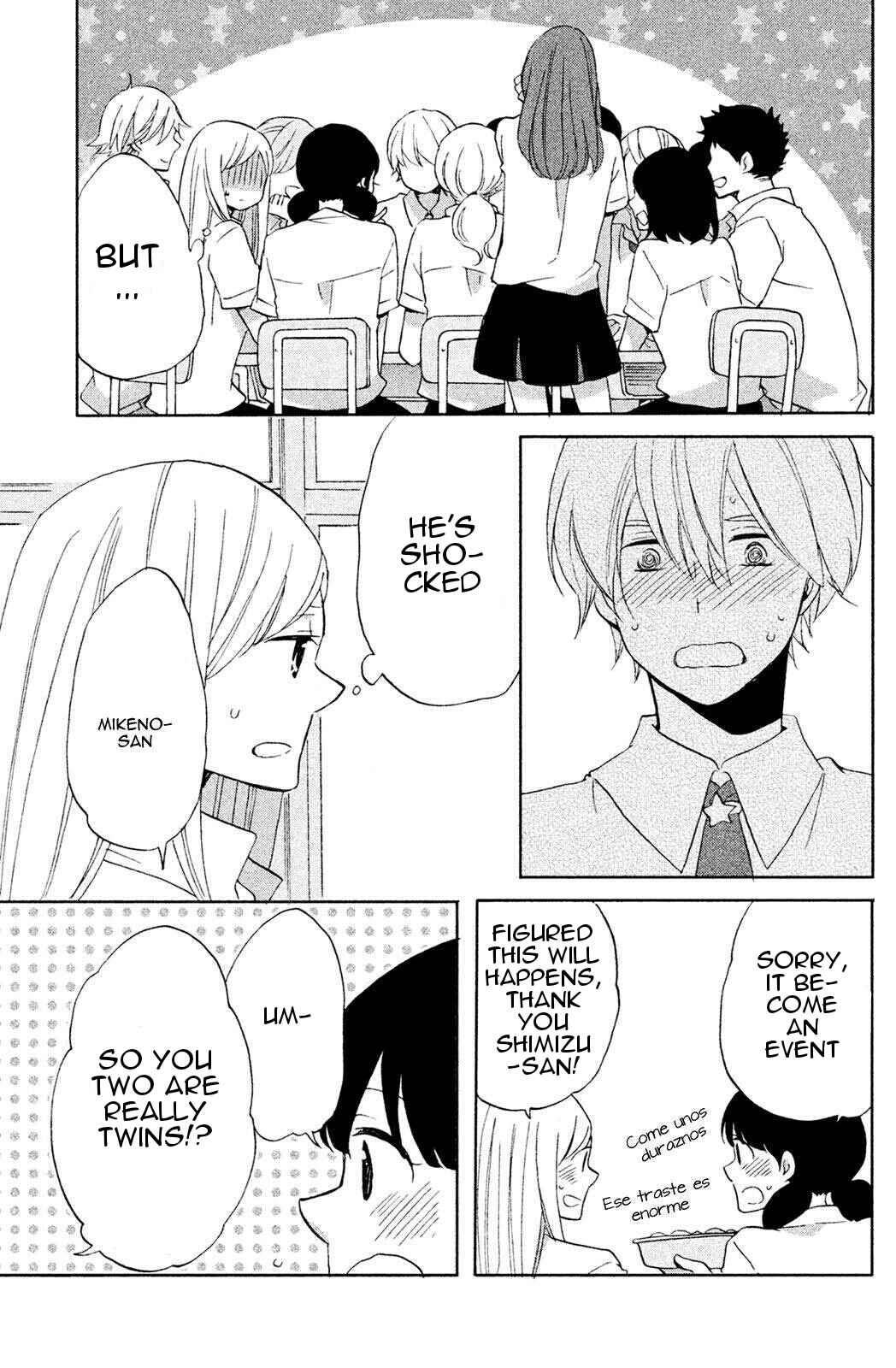 Page 13 Chapter 5 Hoshigami-kun wa douka shite iru