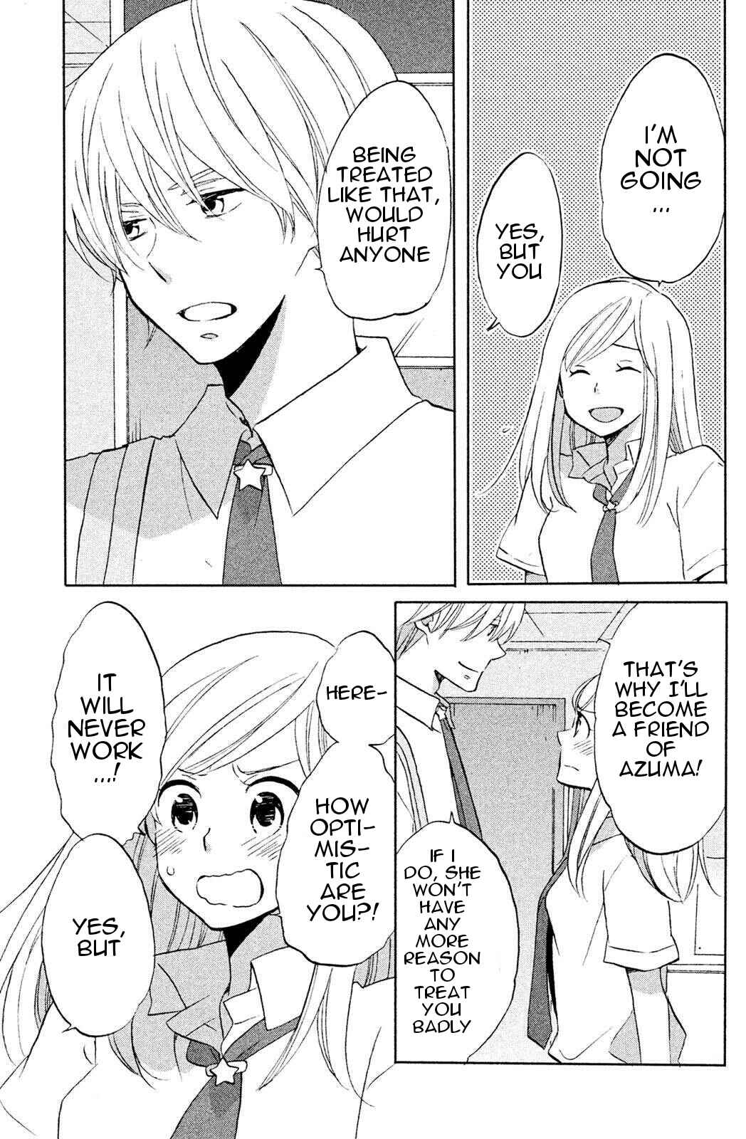 Page 25 Chapter 5 Hoshigami-kun wa douka shite iru
