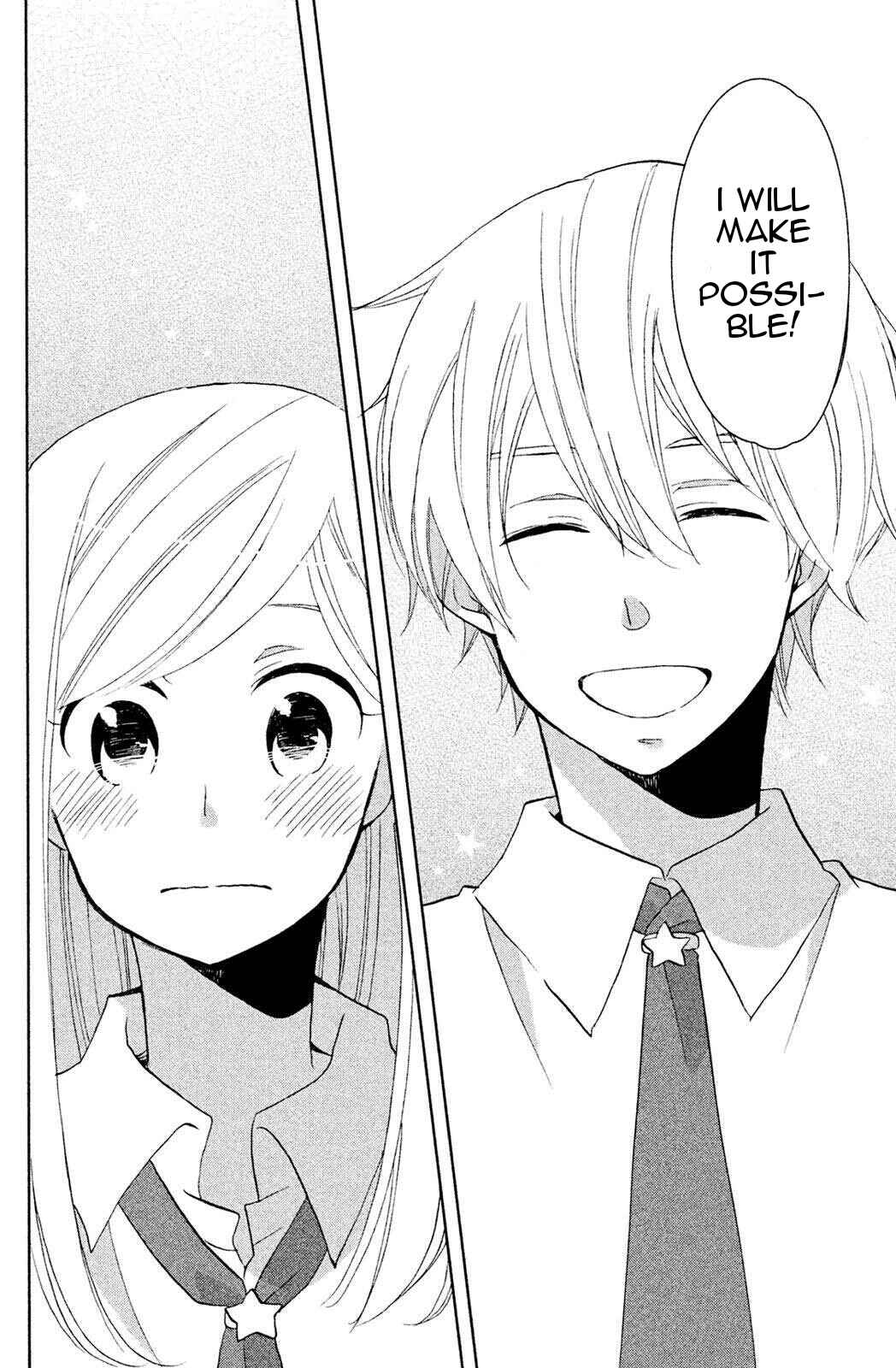 Page 26 Chapter 5 Hoshigami-kun wa douka shite iru