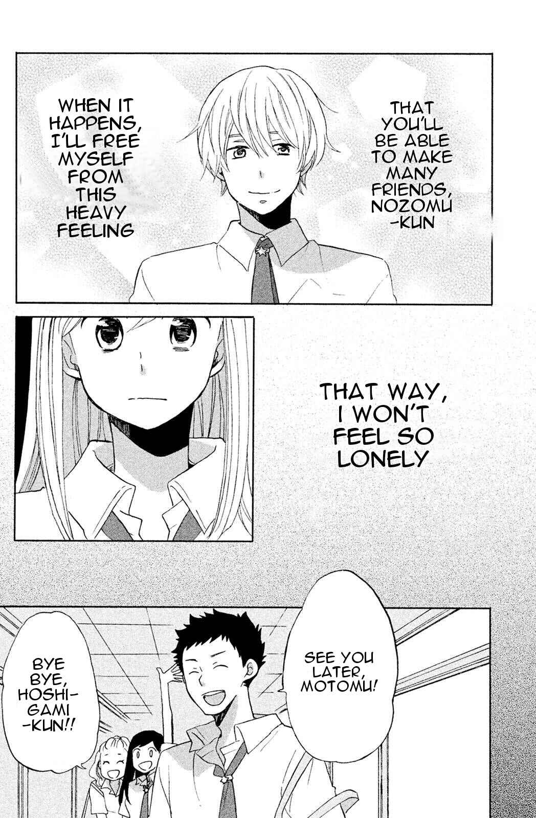 Page 30 Chapter 5 Hoshigami-kun wa douka shite iru