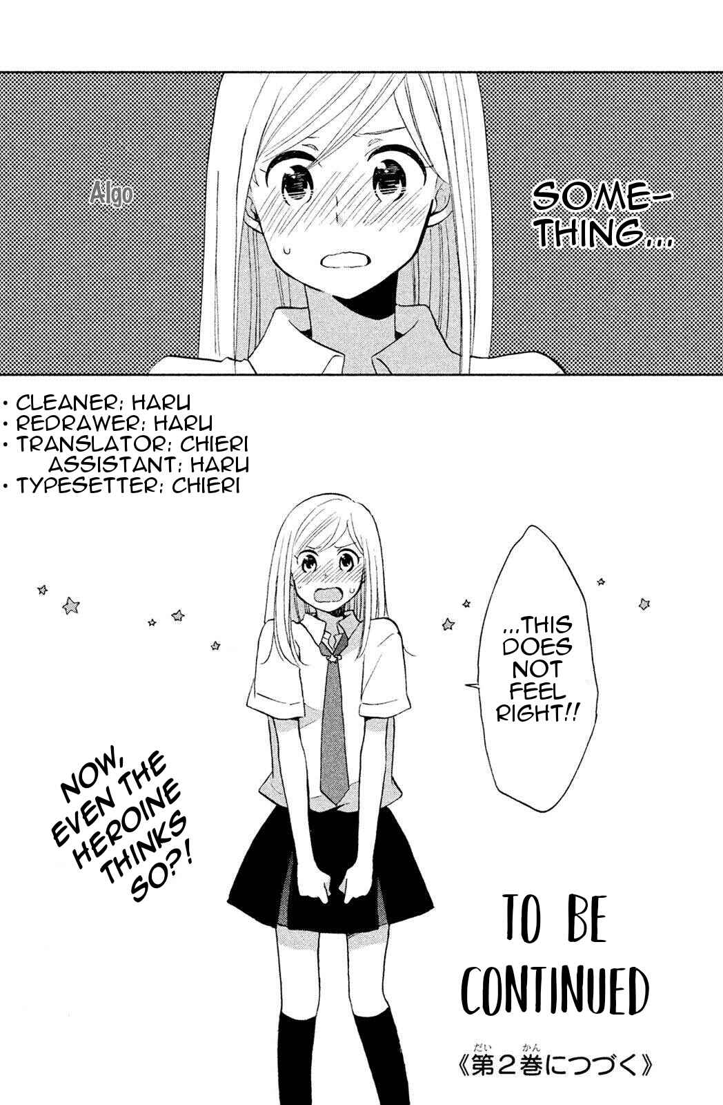 Page 34 Chapter 5 Hoshigami-kun wa douka shite iru