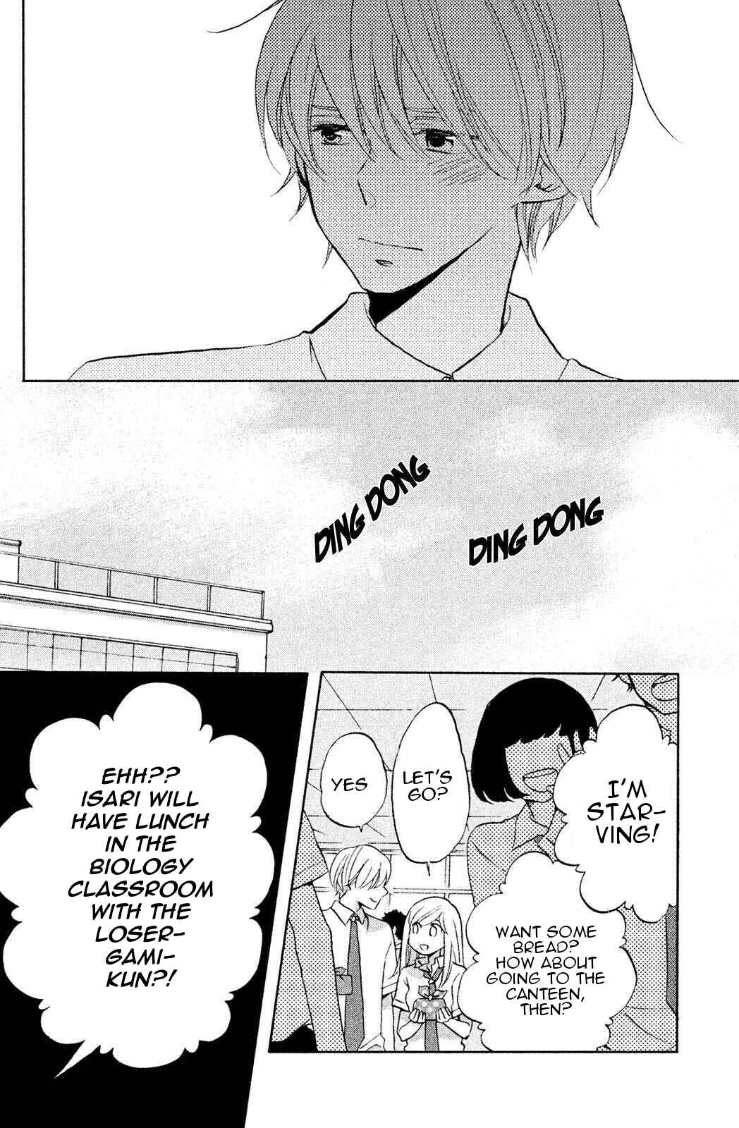 Page 8 Chapter 5 Hoshigami-kun wa douka shite iru