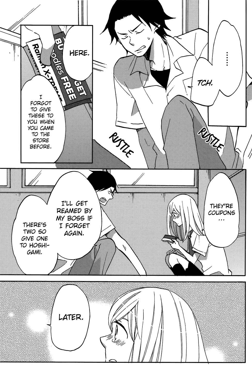 Page 25 Chapter 3 Hoshigami-kun wa douka shite iru