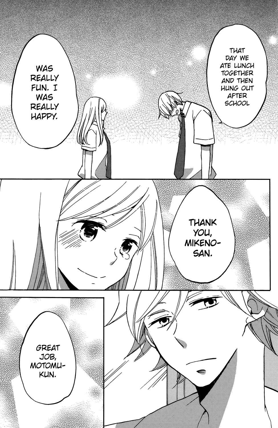 Page 31 Chapter 3 Hoshigami-kun wa douka shite iru