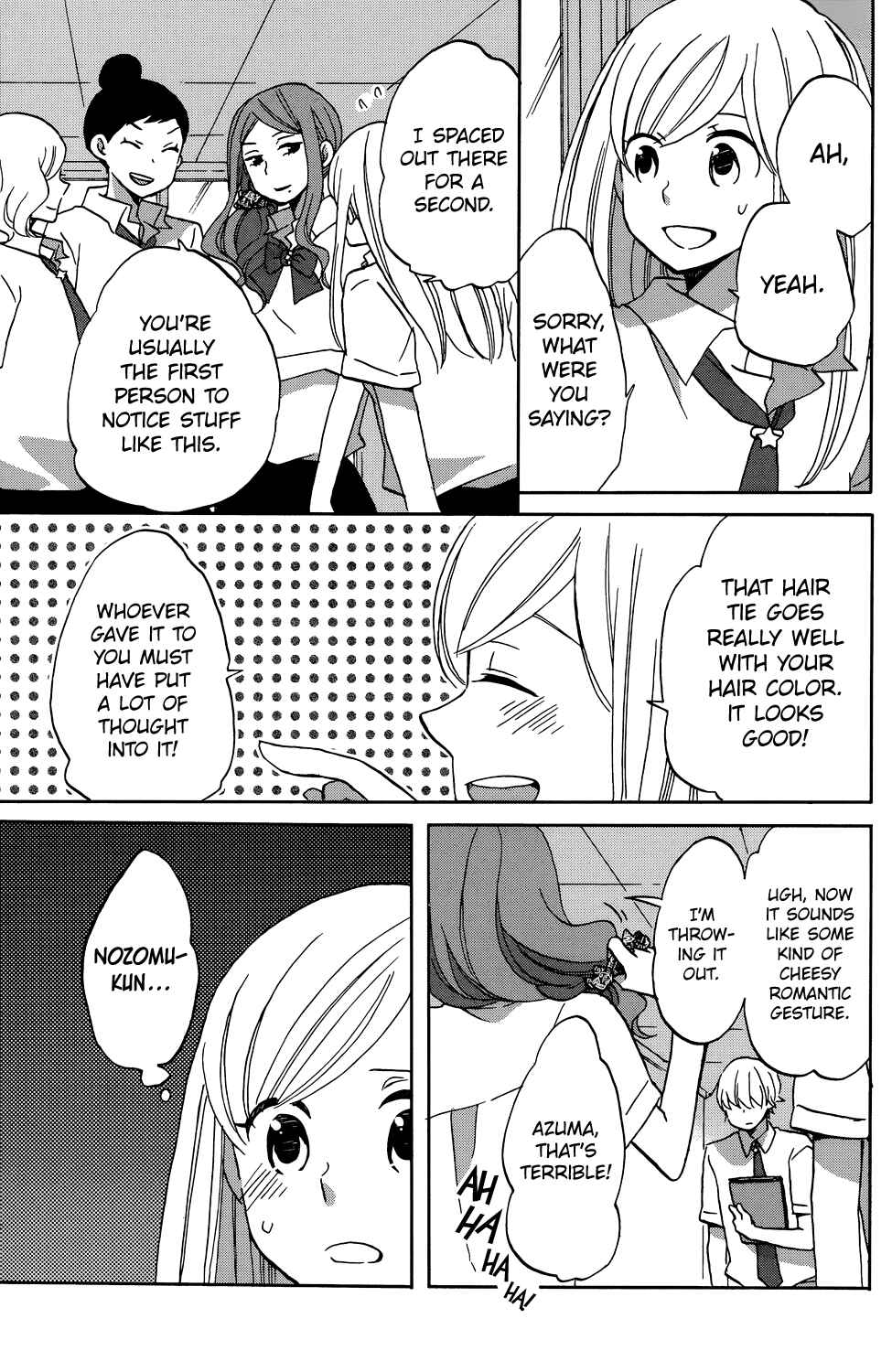 Page 5 Chapter 3 Hoshigami-kun wa douka shite iru