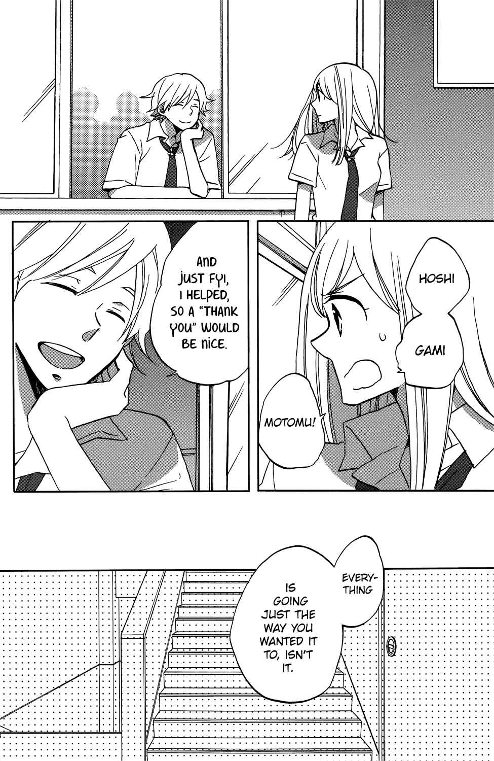 Page 8 Chapter 3 Hoshigami-kun wa douka shite iru