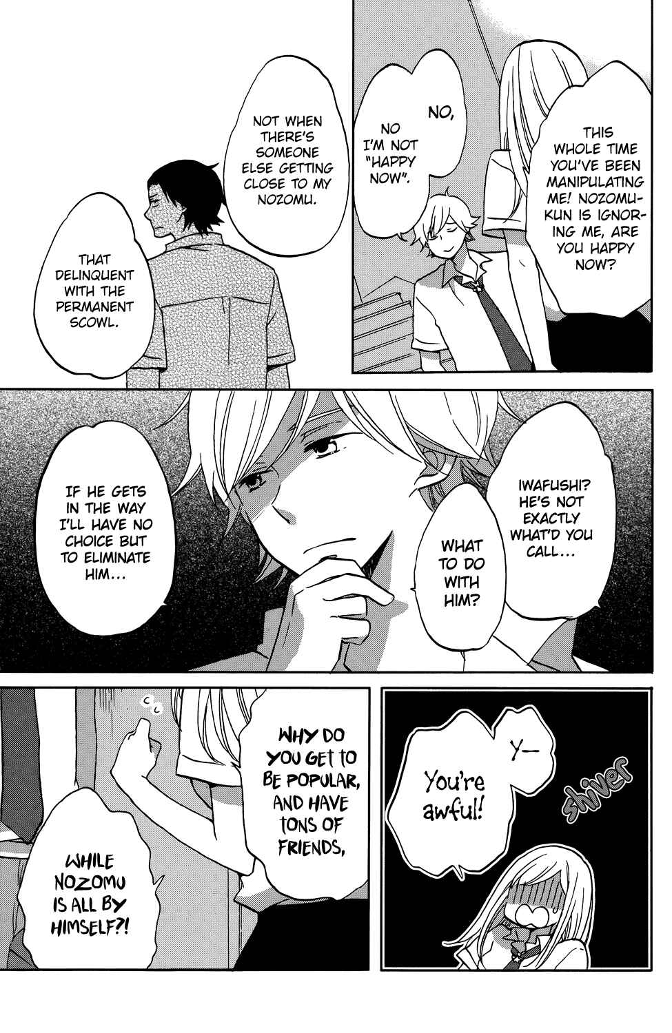Page 9 Chapter 3 Hoshigami-kun wa douka shite iru