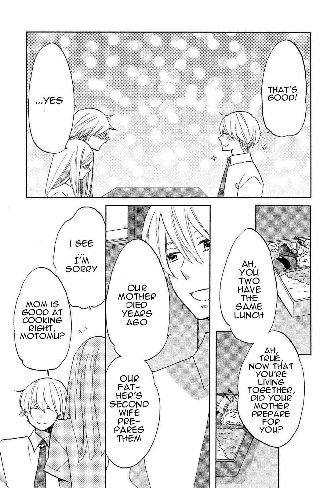 Page 10 Chapter 4 Hoshigami-kun wa douka shite iru