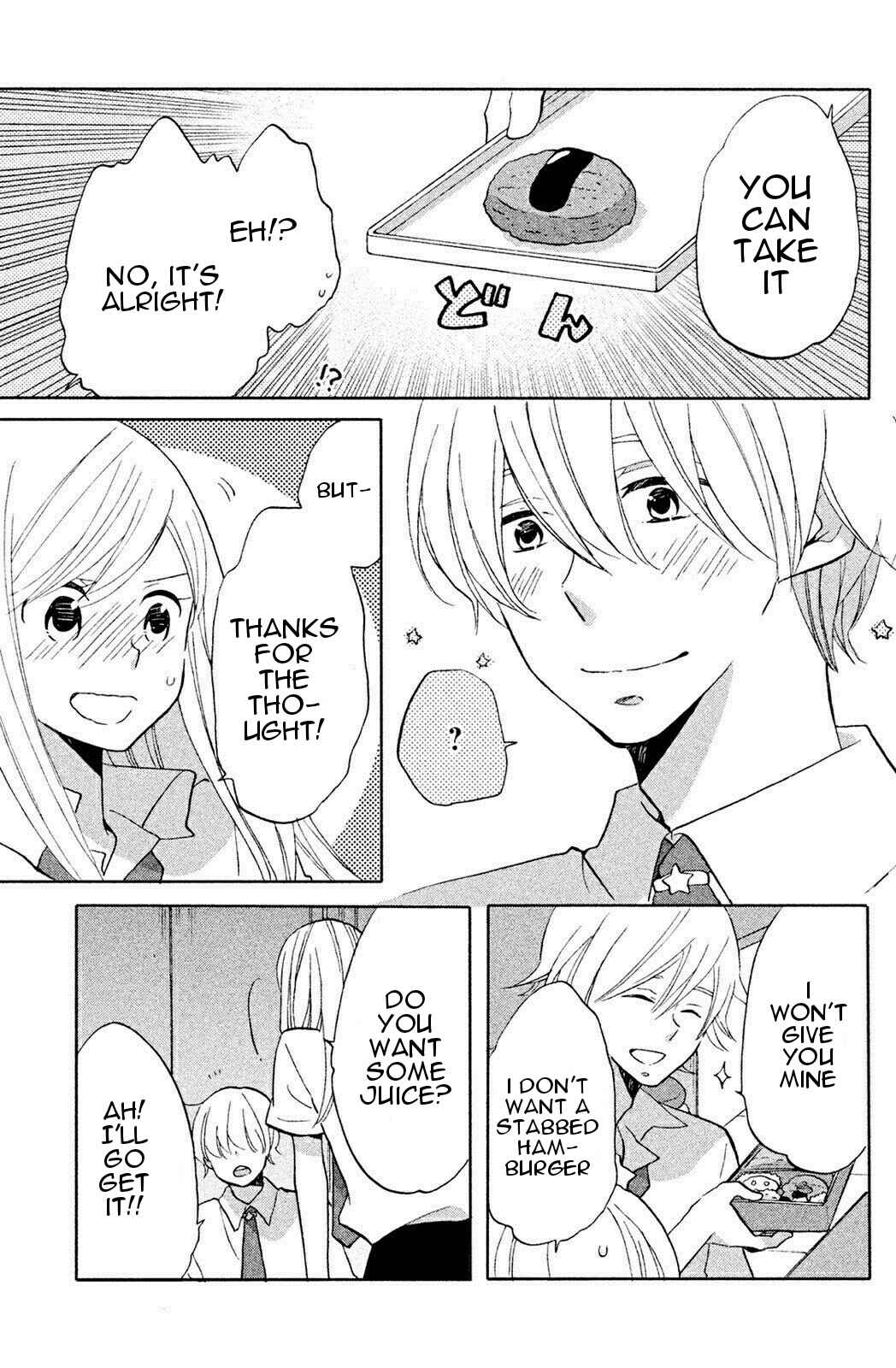 Page 14 Chapter 4 Hoshigami-kun wa douka shite iru