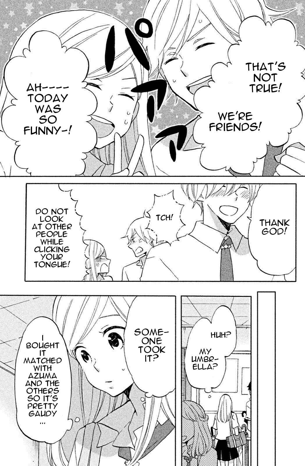 Page 18 Chapter 4 Hoshigami-kun wa douka shite iru