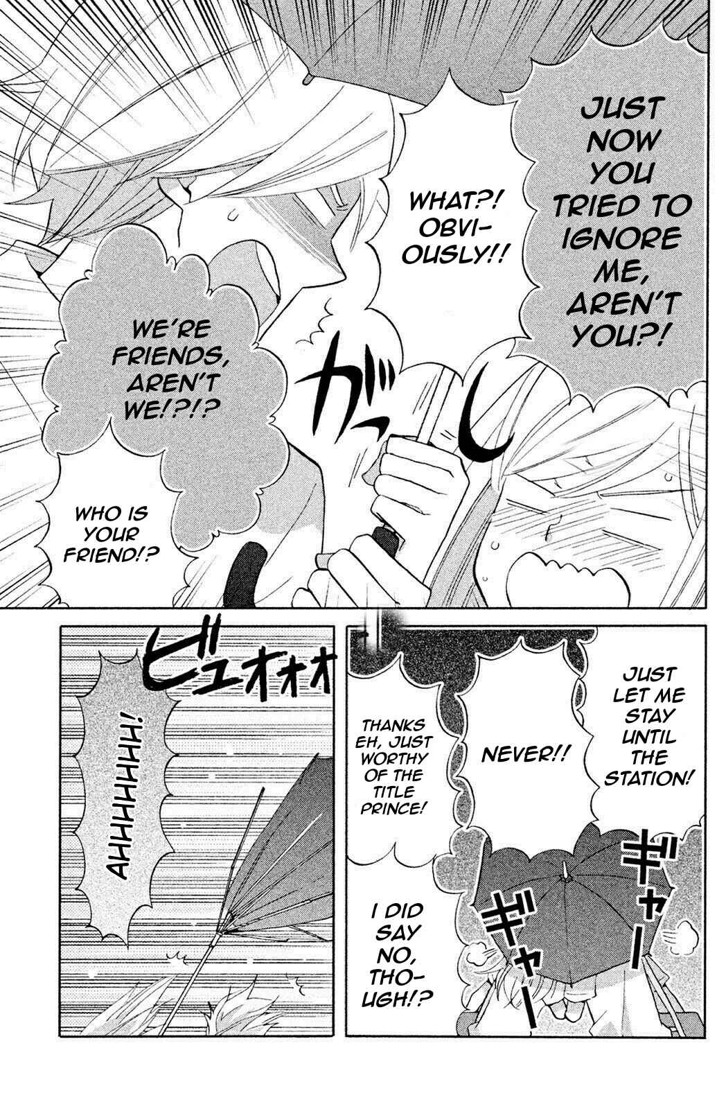 Page 22 Chapter 4 Hoshigami-kun wa douka shite iru