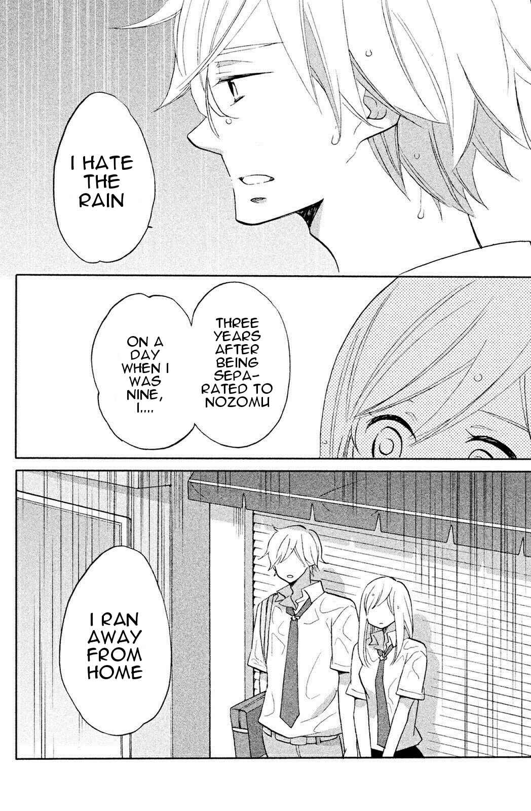 Page 25 Chapter 4 Hoshigami-kun wa douka shite iru
