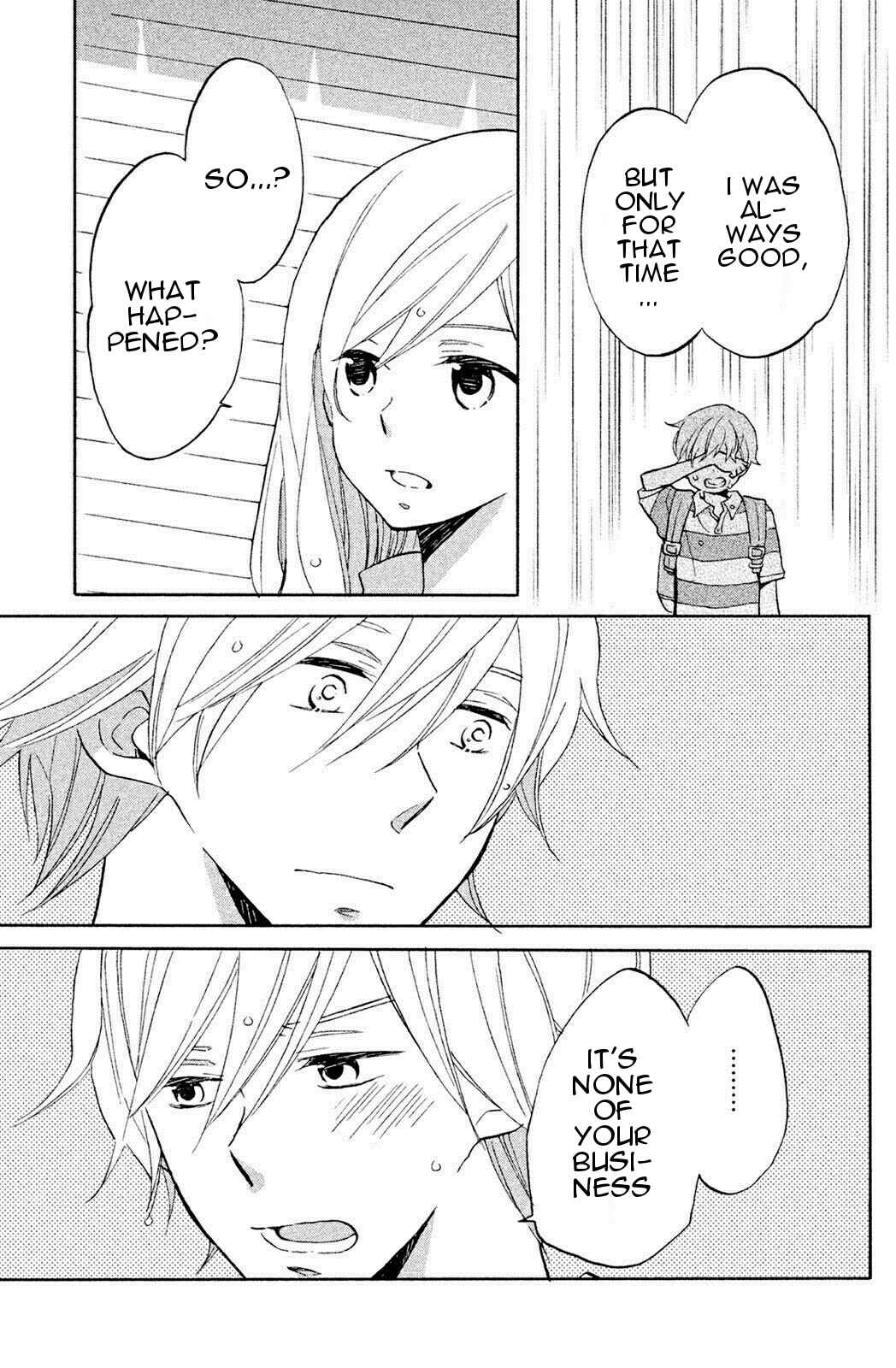 Page 26 Chapter 4 Hoshigami-kun wa douka shite iru
