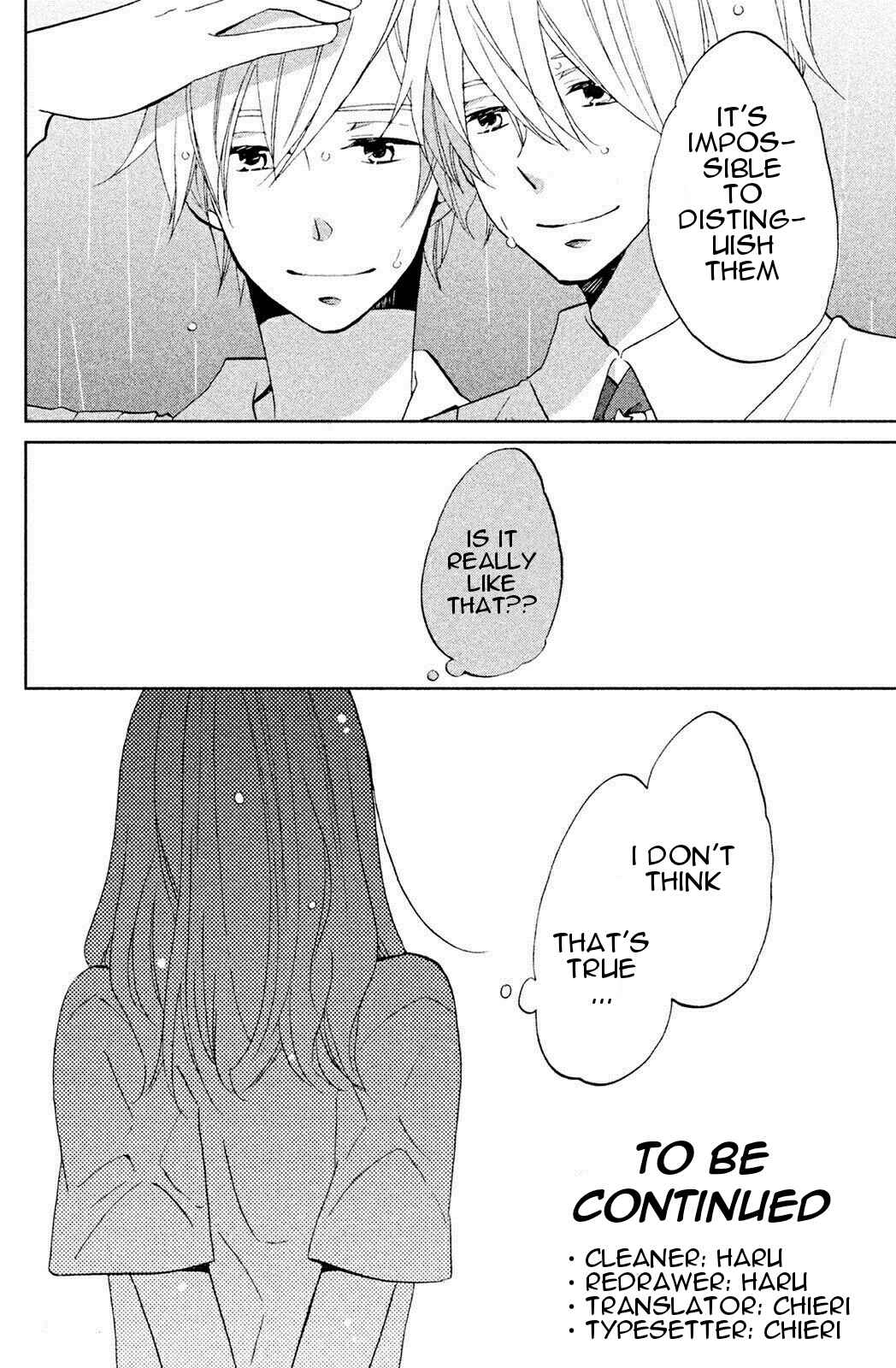 Page 33 Chapter 4 Hoshigami-kun wa douka shite iru