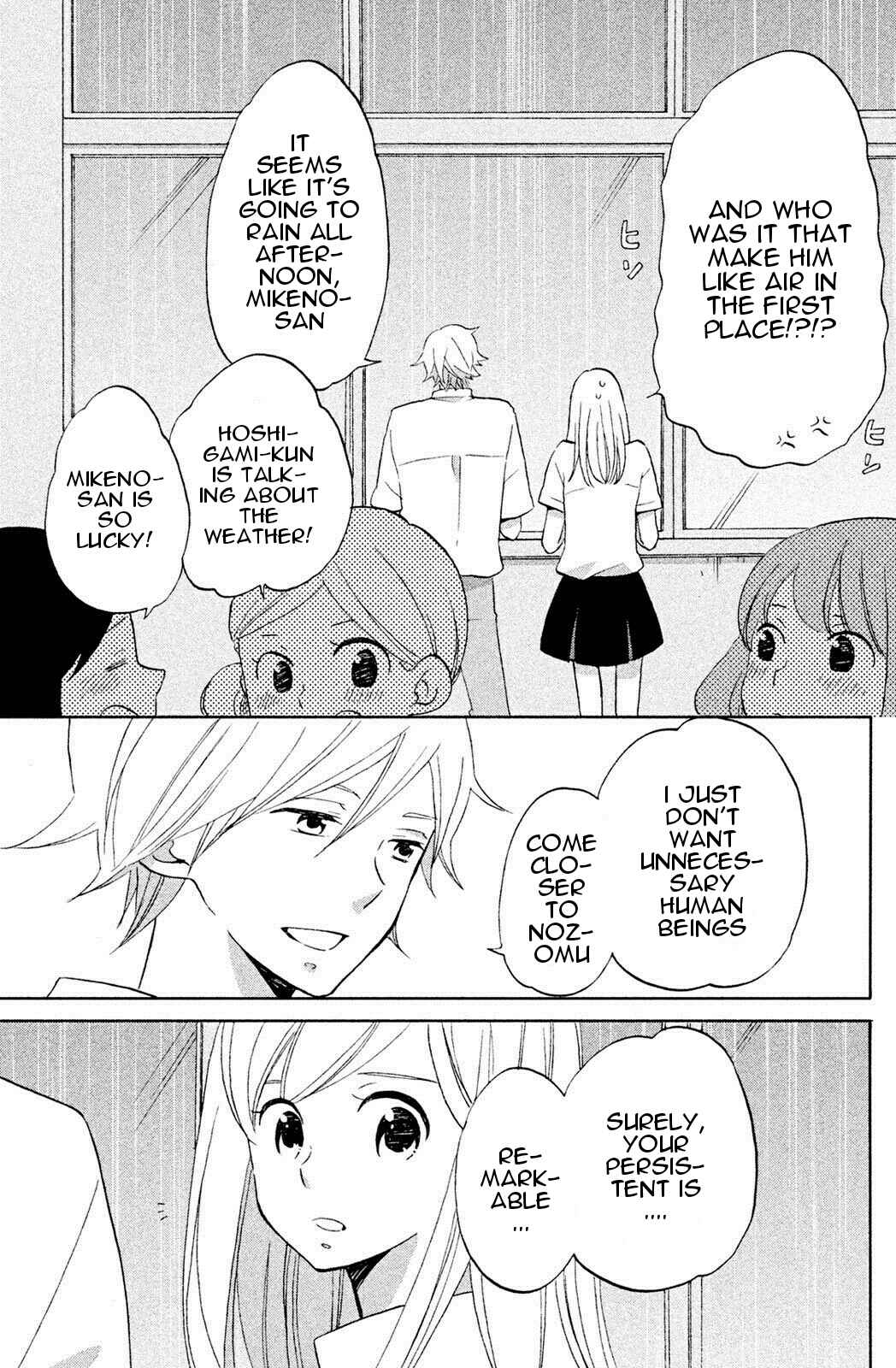 Page 6 Chapter 4 Hoshigami-kun wa douka shite iru